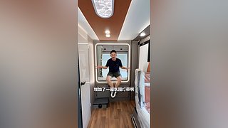 房车之家的直播间