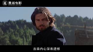 燃爆所有部网的动作大片都正正在这里！！！！！！！