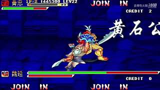 打的太好了，下次别打了