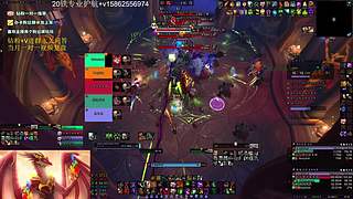 枭：看看今天宠幸的是谁