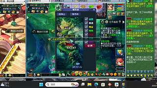 渡劫221与一大堆129的周常