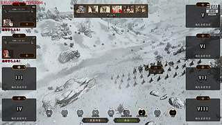 【骑砍2】燕云十八骑