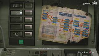 【声控】恐怖游戏有胆你就来