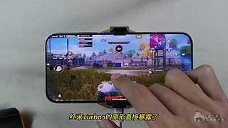 龙二哥测手机续航