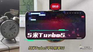 龙二哥测手机续航