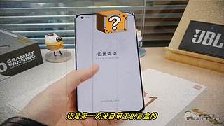 龙二哥测手机续航