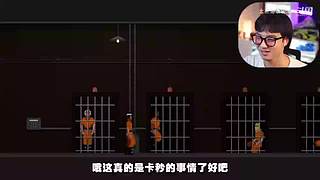 连续24小时，玩各种恐怖游戏