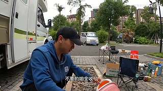 改装房车自驾游