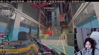 【摄像头】赛季末爆率高吗