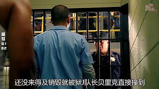 美剧解说精彩不断