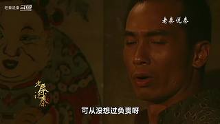 【红雷】经典电视剧精讲