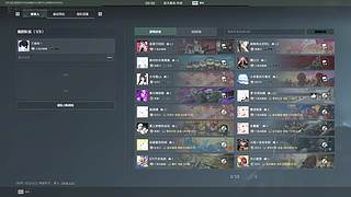 ｛Au｝马中赤兔 人中吕布！