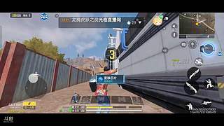 使命召唤战场可免费上车