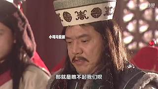 【雍正、杨贵妃】剧集精讲