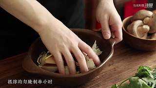 与光料理的直播间