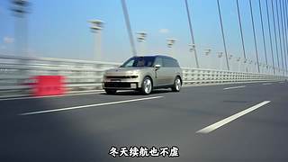 买车家的直播间