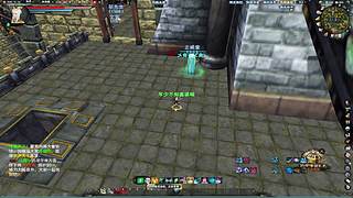 天下叄日常任务副本