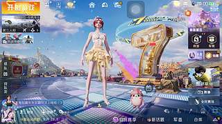 海岛．古墓．王者