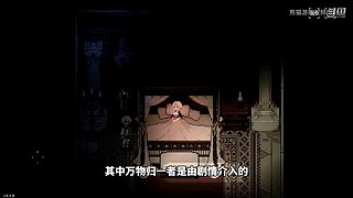 熊猫游戏视频的直播间