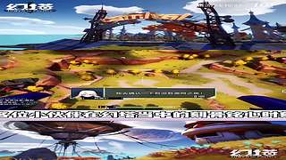 熊猫游戏视频的直播间