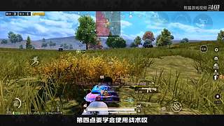 熊猫游戏视频的直播间