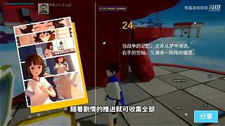 熊猫游戏视频的直播间