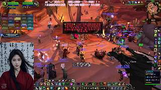 ❤大家好新主播请多多关注❤