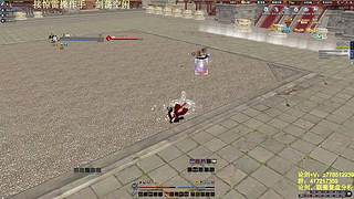 神刀论剑、联赛ob，新年快乐