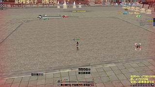 神刀论剑、联赛ob，新年快乐