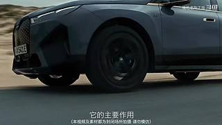 嘴咆老陶说车