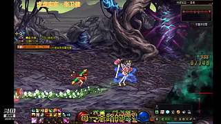 DNF 从零开始 打造 搬砖 砖厂 系列