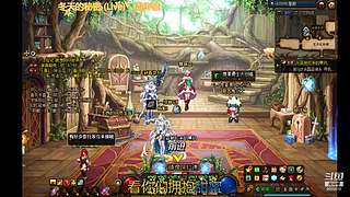 DNF 从零开始 打造 搬砖 砖厂 平台