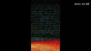 你真的，我哭死