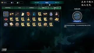 炉石传说国服归来，休闲体验