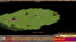 恩少直播间 9698121