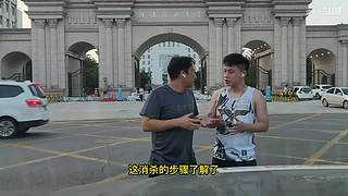 【谭sir】火遍一切部网的“二仙桥”