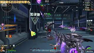 至僔灬魔翼彡的直播间