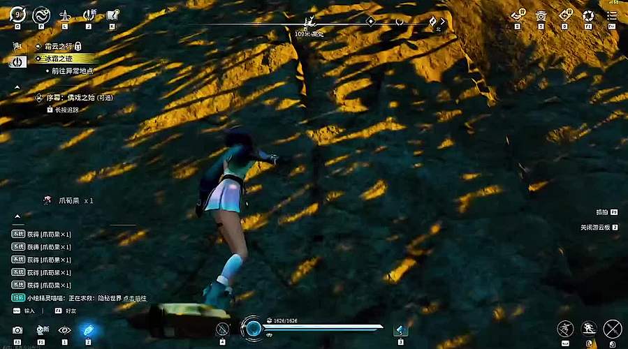 赛季冲榜攻略 高效扩张领土