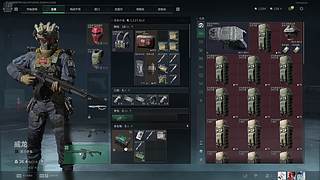 【呆猪】早上坏