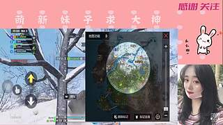 新主播  请多多关照 9738334