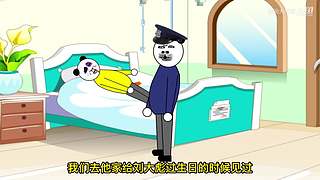 动画大师姐的直播间