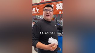 【汽车测评】猴哥说车