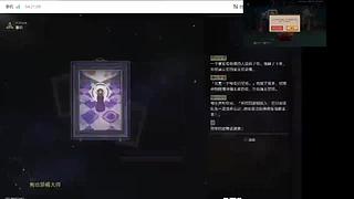 来聊聊家乡特产 9756870