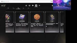 来聊聊家乡特产 9756870