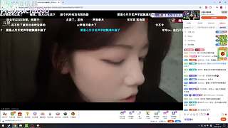 真·FPS高手来了