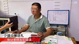 【搞笑孟文明】有趣的灵魂万里挑一