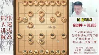 暂时有事暂停开播