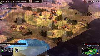 星辰时光一起玩