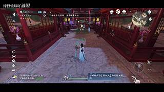 绿野仙踪吖的游戏直播间