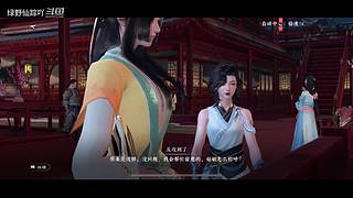 绿野仙踪吖的游戏直播间